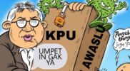Dibayangi Masalah Lama, Mampukah KPU dan Bawaslu Kabupaten Sampang Wujudkan Pemilu Berkualitas?