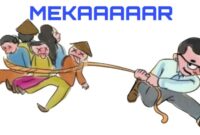 Warga Sampang Keluhkan Penagihan Bank Mekar hingga Malam Hari, Tak Ada Kantor Resmi di Daerah