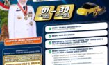 Pemprov Jatim Gelar Pemutihan Pajak Kendaraan, Berlaku hingga 30 November 2026